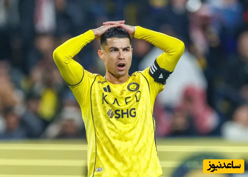 رونالدو شورش کرد