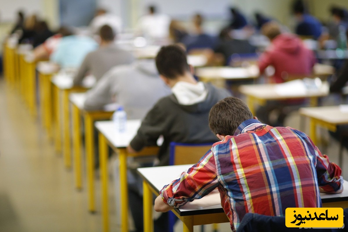 آزمون تومر دیپلما چیست؟