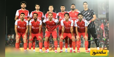 خط و نشان پرسپولیس برای لیگ؛ پرسپولیس صدرنشین شد، استقلال و تراکتور دوم و سوم