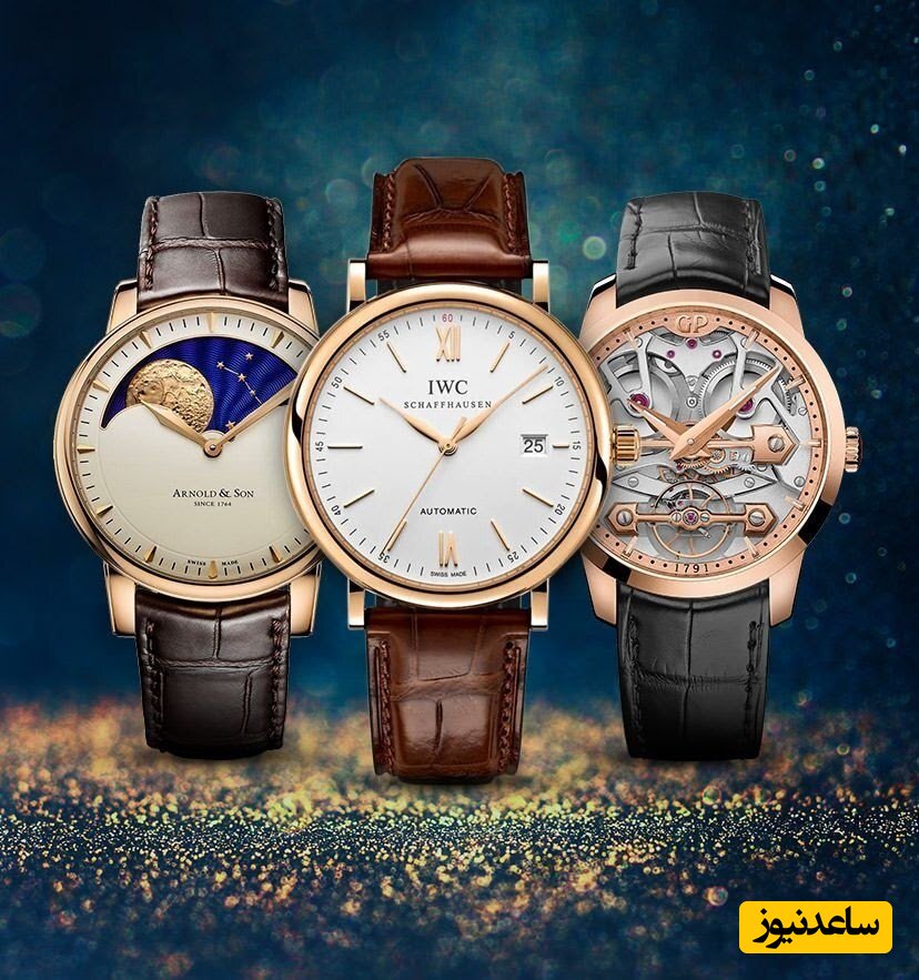 آشنایی با متریال انواع ساعت مچی