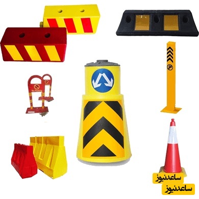 تجهیزات ترافیکی