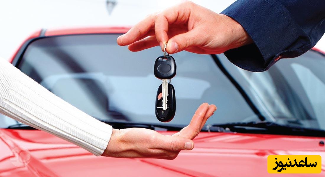 آیا خرید خودرو پس از جنگ عاقلانه‌ است؟