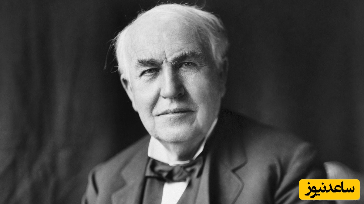 زندگینامه توماس ادیسون مهندس، مخترع و کارآفرین آمریکایی+عکس