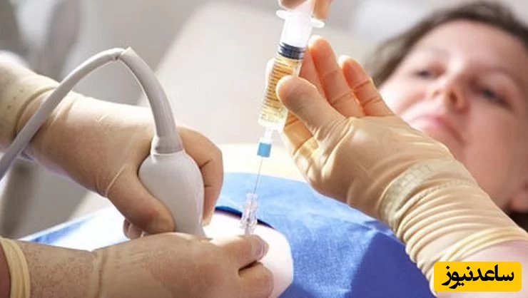 هزینه آزمایش غربالگری سه‌ماهه اول بارداری