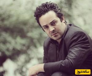 کاوه سماک باشی