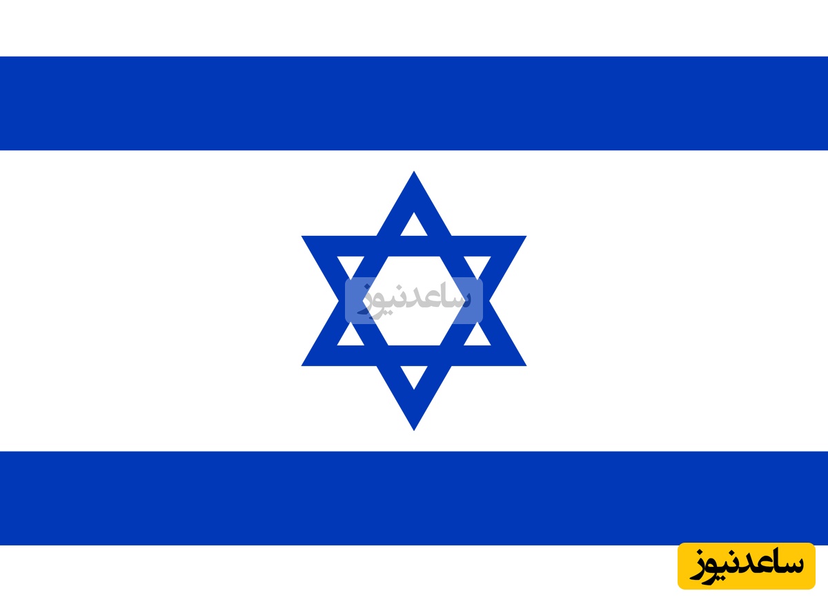 تصاویر 13 گروگان اسرائیلی آزاد شده