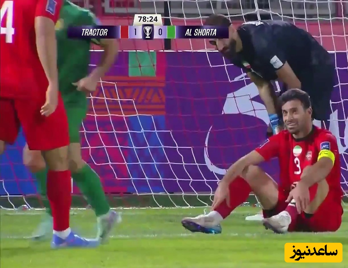 سیو دیدنی شجاع خلیل‌زاده با تکل عالی، لبخند او را به همراه داشت. او با این سیو یک بار دیگر آمادگی‌اش را به رخ کشید.