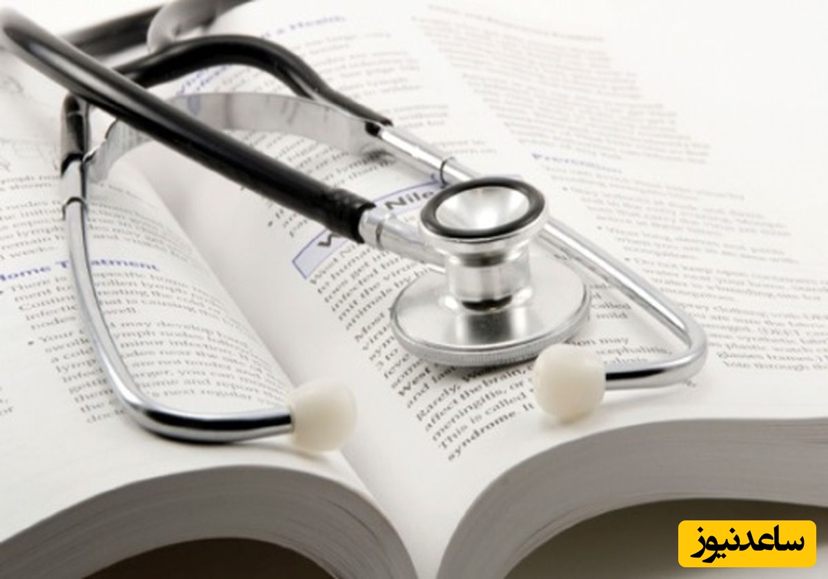 افشاگری تکان‌دهنده نماینده مجلس؛ مافیای کنکور، آینده پزشکی ایران را گروگان گرفته است!