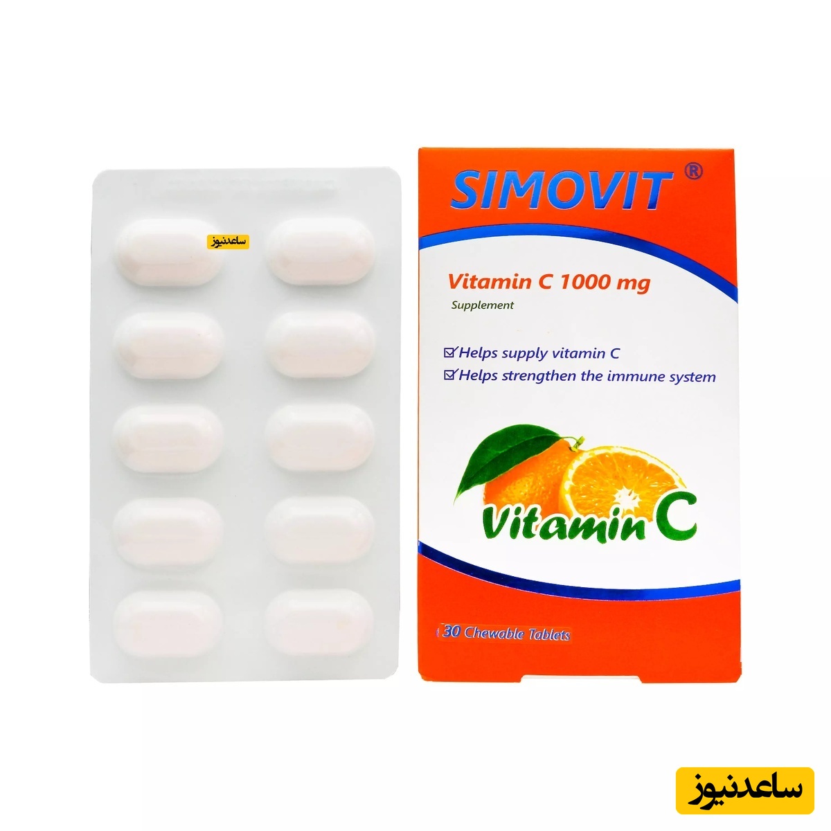 همه چیز درباره تاثیرات و مکانیزم اثر قرص ویتامین C