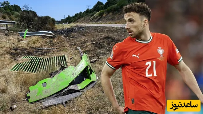 خالکوبی عاشقانه؛ رفاقت دو ستاره اروپایی روی پوست حک شد/ خداحافظ رفیق+عکس