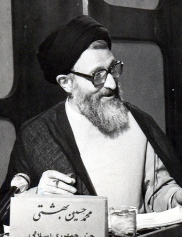 سید محمد بهشتی