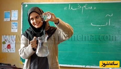 الناز شاکردوست