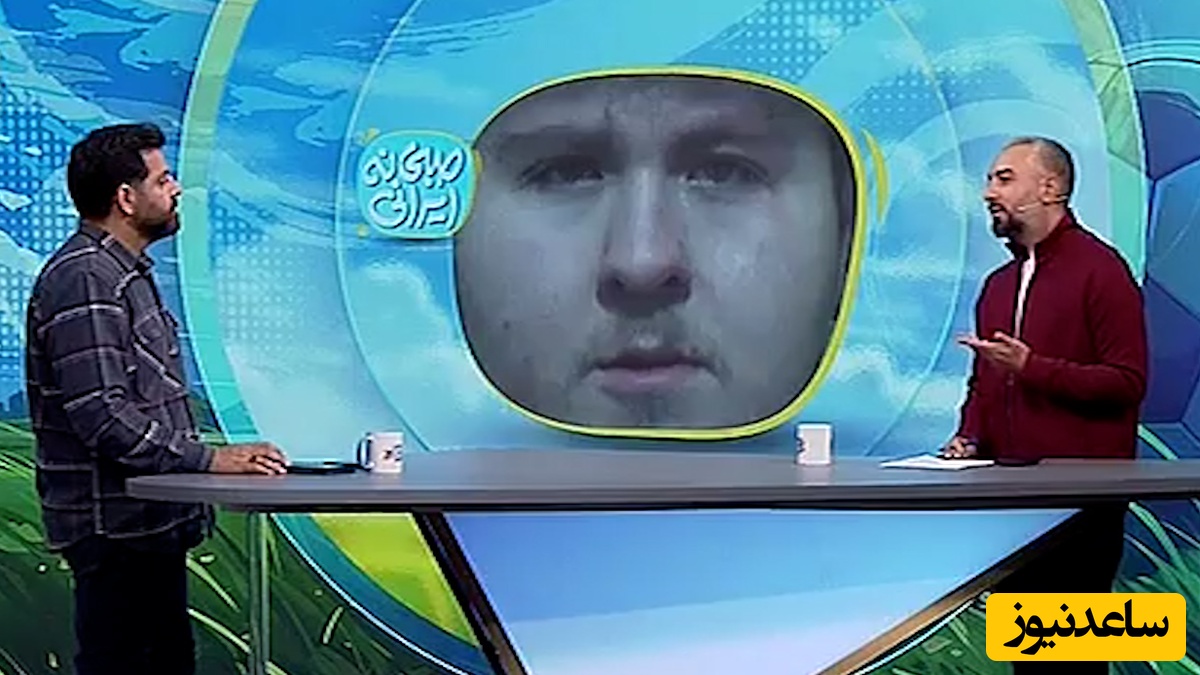 محرومیت 4 ساله هوادار فوتبال به خاطر فحش!!!!