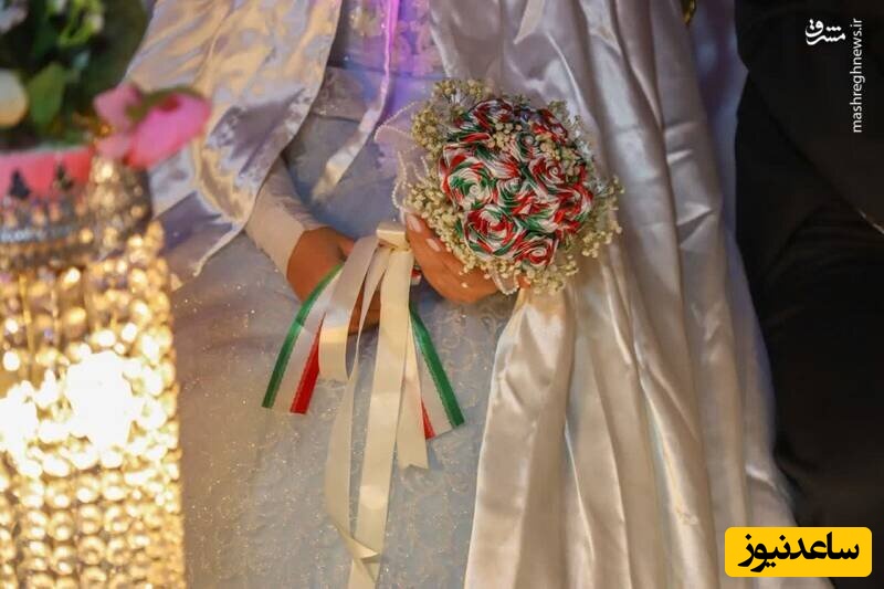 عروس
