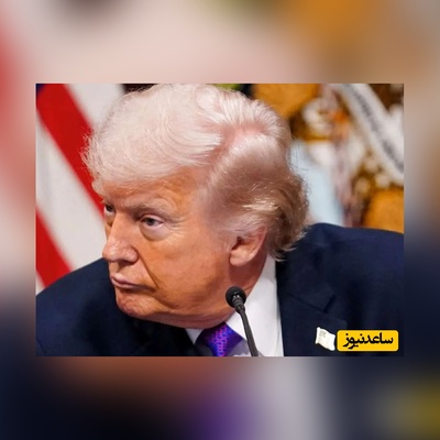 ادعای ترامپ: ما در ایران همان کاری را می‌کنیم که در ونزوئلا کردیم