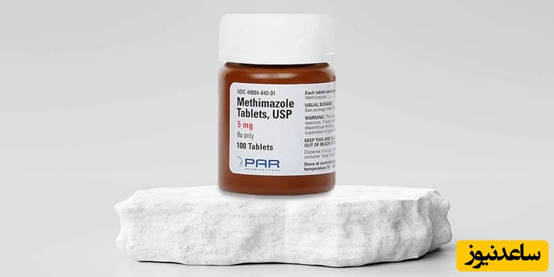 راهنمای کامل موارد مصرف قرص متی مازول (Methimazole)؛ عوارض جانبی و نکات کلیدی