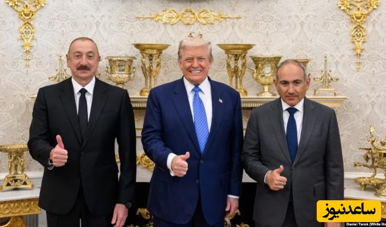 صلح واشنگتن؛ زنگ خطر برای شمال‌غرب ایران به صدا درآمد!