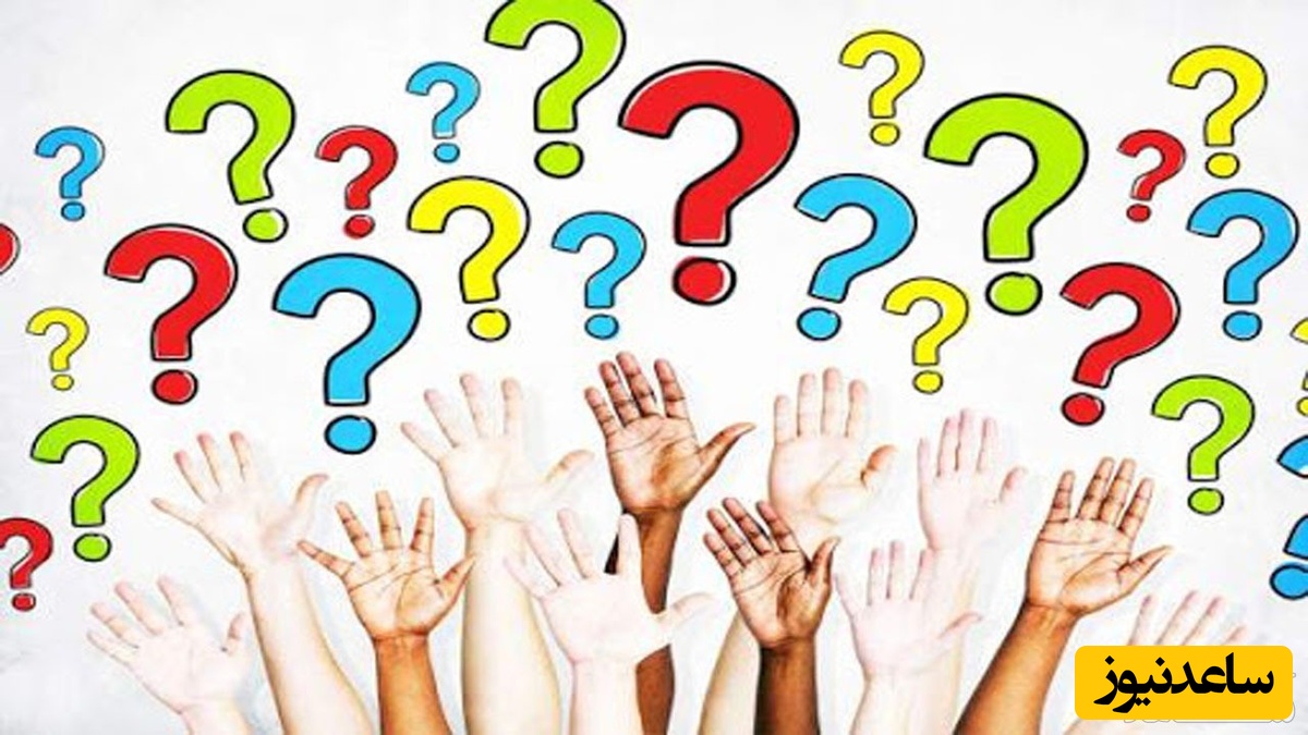 تست شخصیت‌شناسی جالب و معتبر