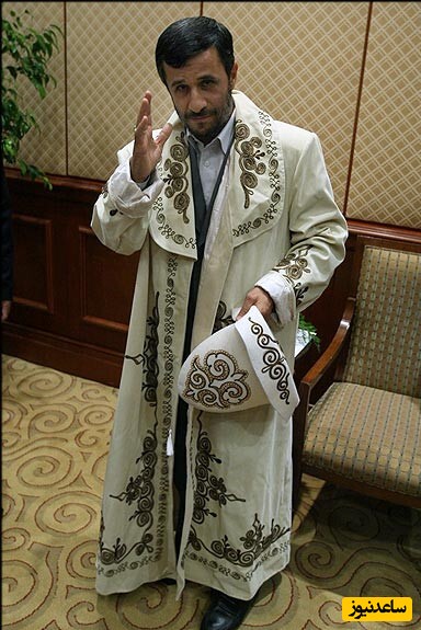 تصاویری جالب از محمود احمدی نژاد با تیپ و لباسی که فکرش رو هم نمی کنید+عکس
