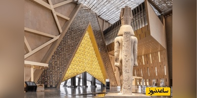 (ویدیو) سفری عمیق به داخل موزه‌ی بزرگ مصر با تمدن خاص/  بنایی باشکوه در کنار اهرام جیزه برای نمایش صدهزار گنجینه‌ از  تاریخ