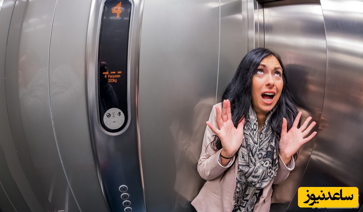 دلایل ترس از آسانسور و روش‌های درمان