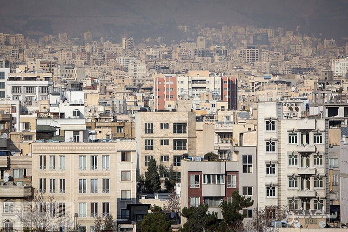 کاهش محسوس قیمت در بازار مسکن تهران