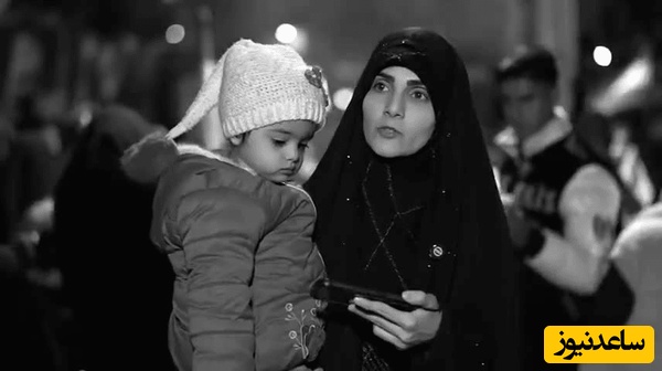 ببینید|  بسته‌ای از یک معلم شهیده+ ویدیو