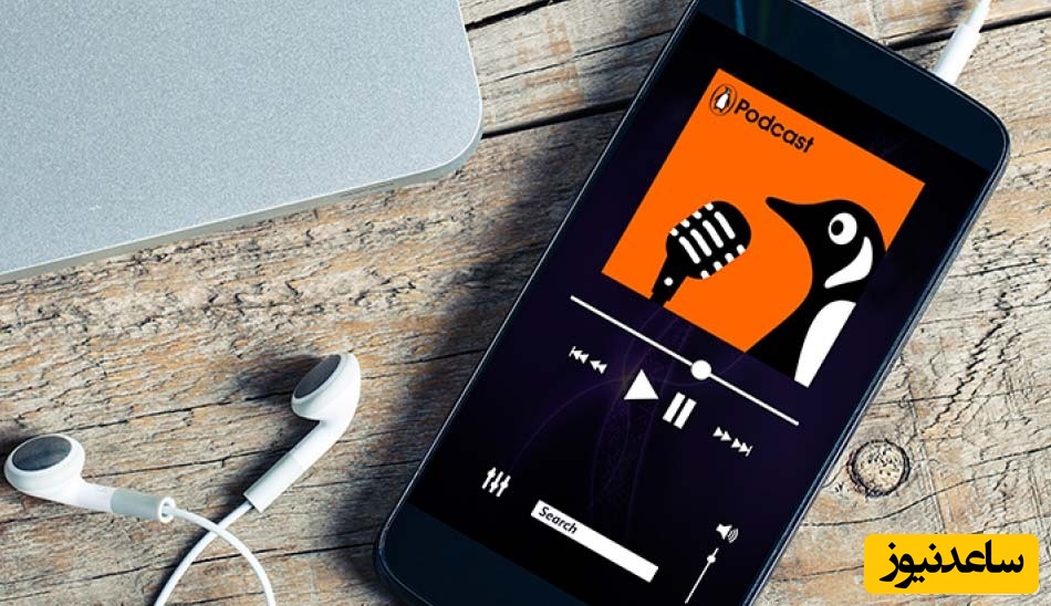 معرفی بهترین اپلیکیشن‌های پادکست ساز با موبایل و ویندوز