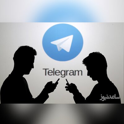چگونه وضعیت آنلاین بودن در تلگرام را مخفی کنیم؟+ فیلم آموزشی