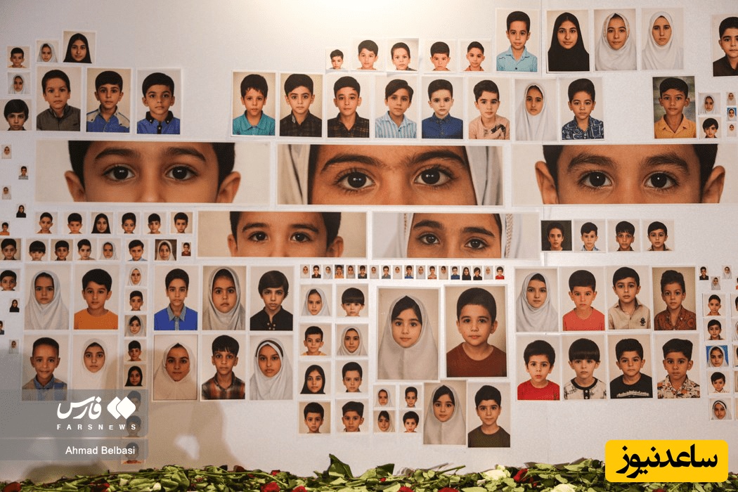 تجمع دانش‌آموزان