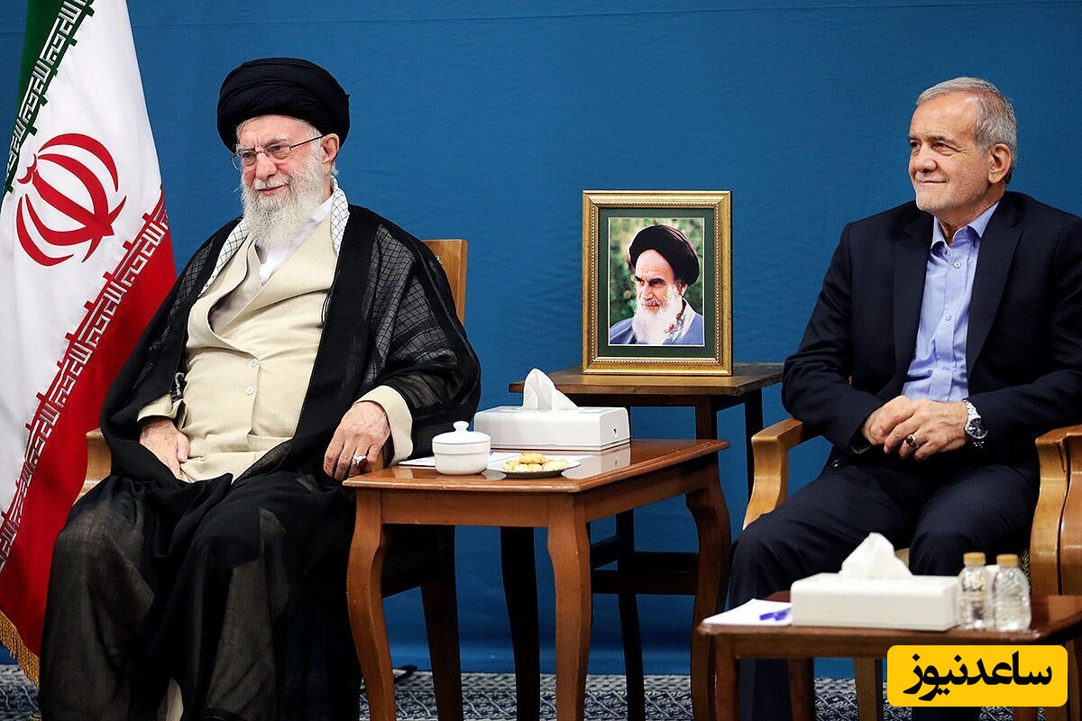 پزشکیان می‌گوید هرچه رهبری بگوید گوش می‌‌کنم؛ اما بعضی می‌گویند این را نگویید!