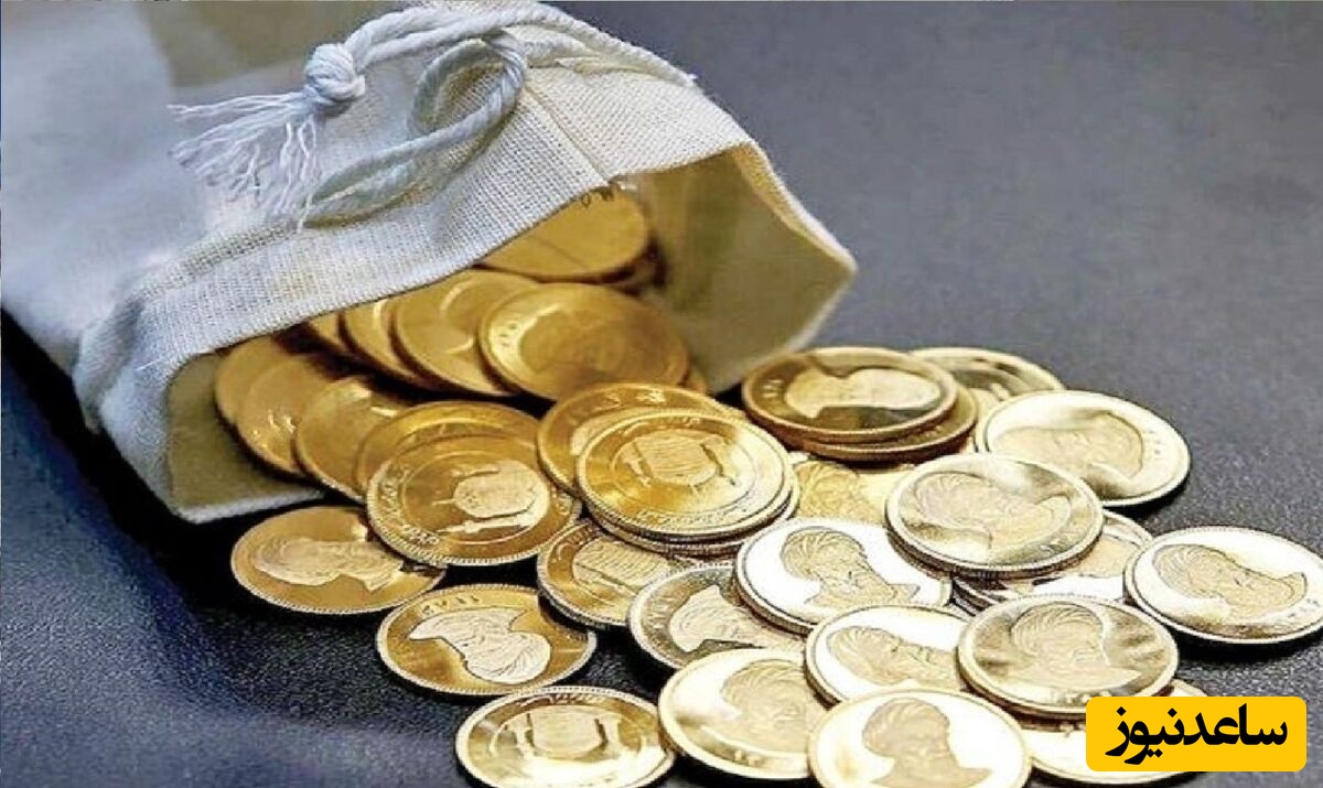 عروس ایرانی با 5 میلیون عدد سکه بعنوان مهریه رکورد شکست + عکس عروس