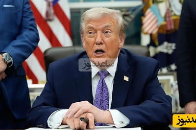 (ویدیو)‌ صحب های گستاخانه ترامپ را بشنوید/ اگر ایران با من توافق میکرد فقط تاسیسات هسته‌ای آن‌هارا منفجر میکرد