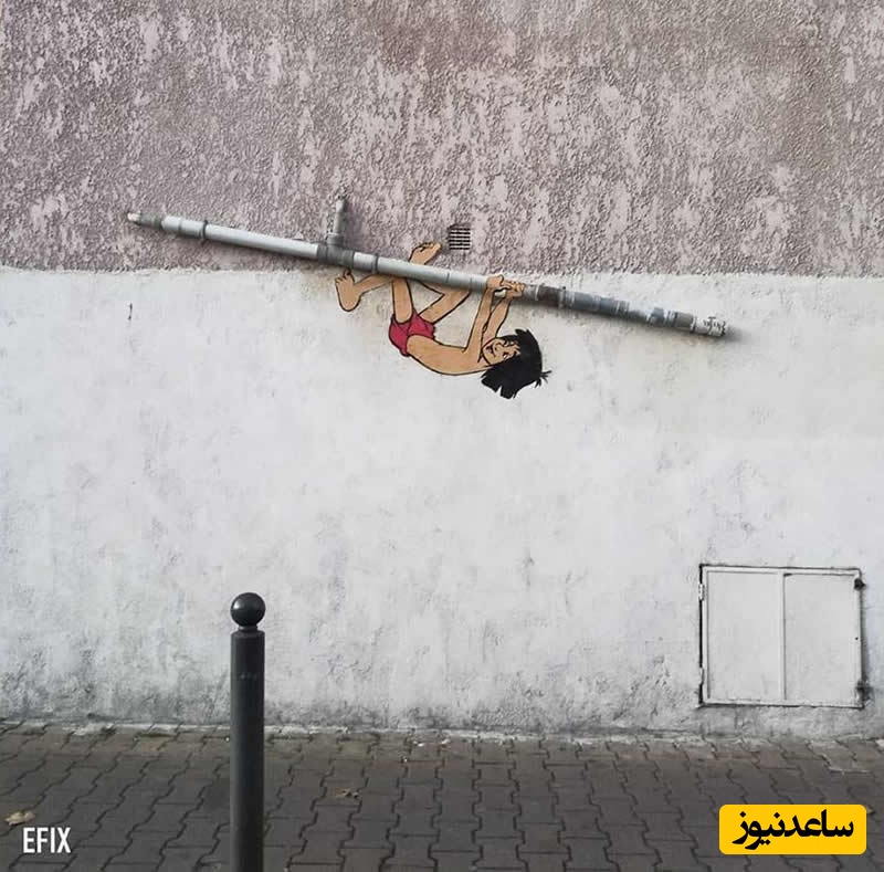 خلاقیت خیابانی