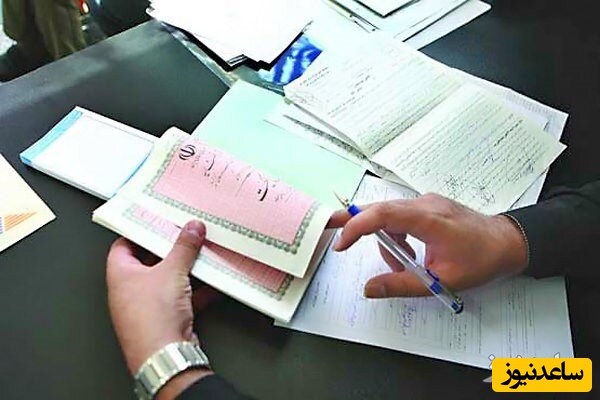 شرایط تامین وثیقه اجاره ای