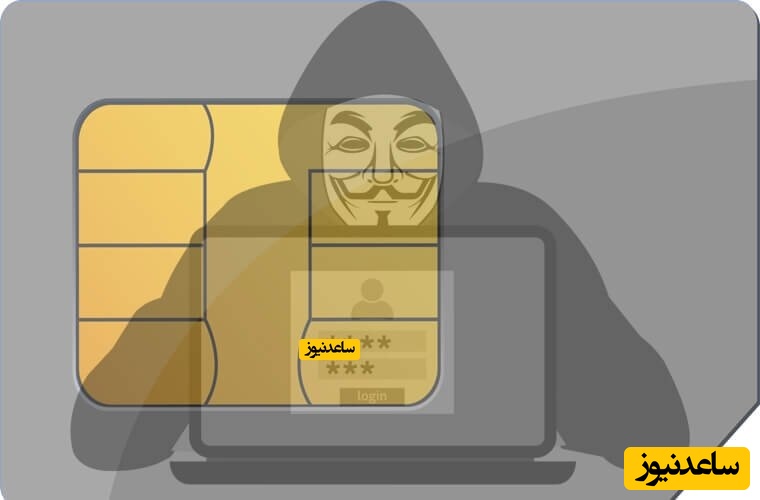 از شماره مجازی رایگان استفاده نکنید !