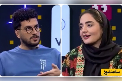 (ویدئو) روایت بامزه نرگس محمدی از روزهای درس‌خواندنش؛ اما مجری یه چیز دیگه برداشت کرد! 😂/ امیرحسین قیاسی: خانم این زبان بدن شما یعنی دروغ میگیدا😂