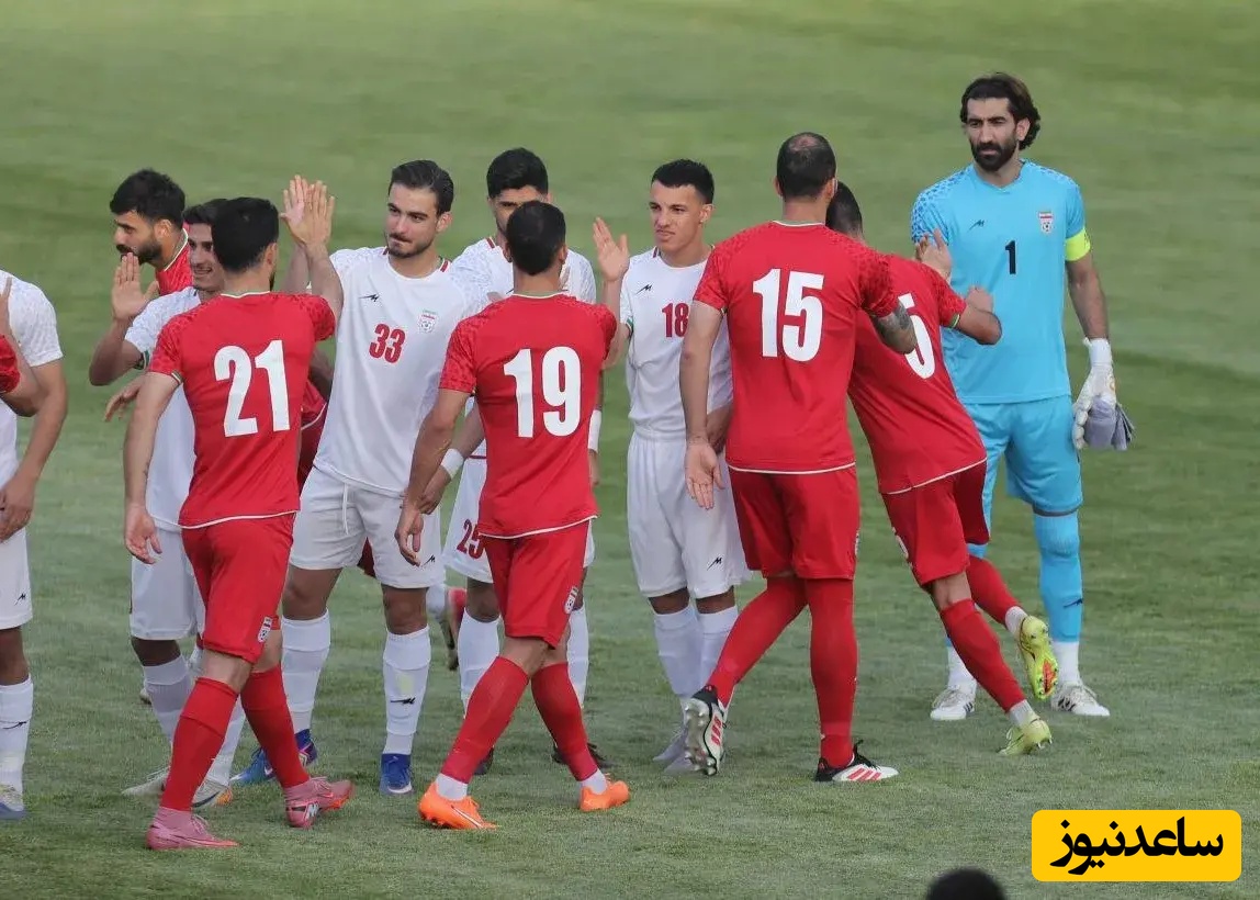 تیم ملی