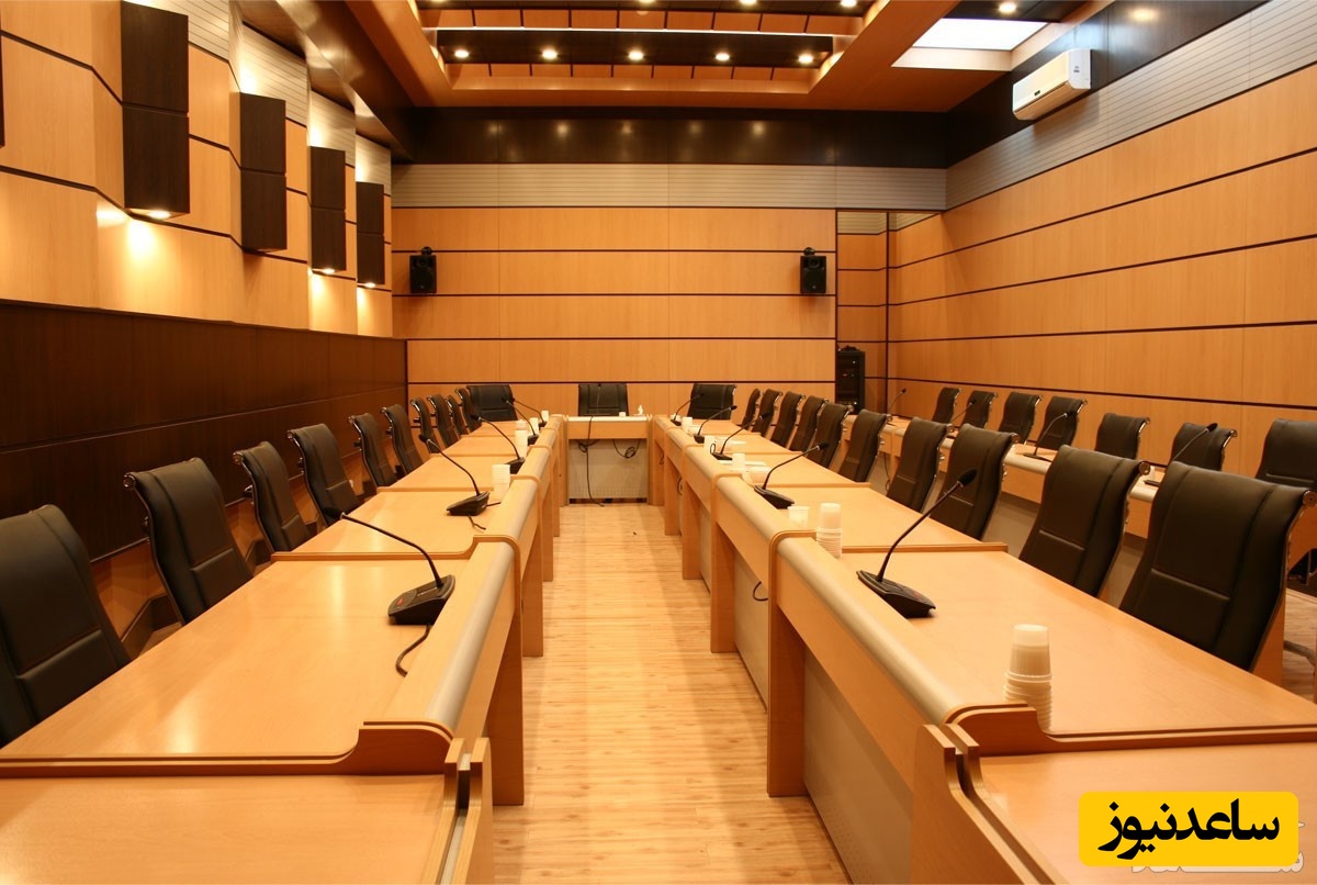 سمینار چیست؟ و هدف از برگزاری آن چه می باشد؟