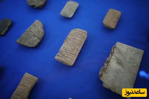 ایریساگریگ