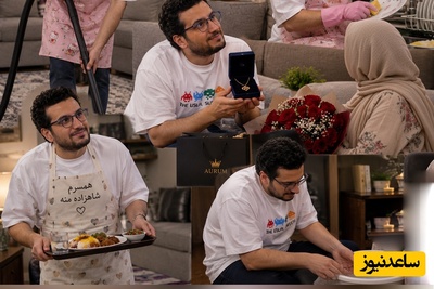هر نیم‌ساعت تأخیر = یک گرم طلا برای همسر! جریمه سنگین همسر امیرحسین قیاسی برای دیرکرد شوهرش؛ با این اوضاع طلا هرگز نرسیدن بهتر از دیر رسیدن است!