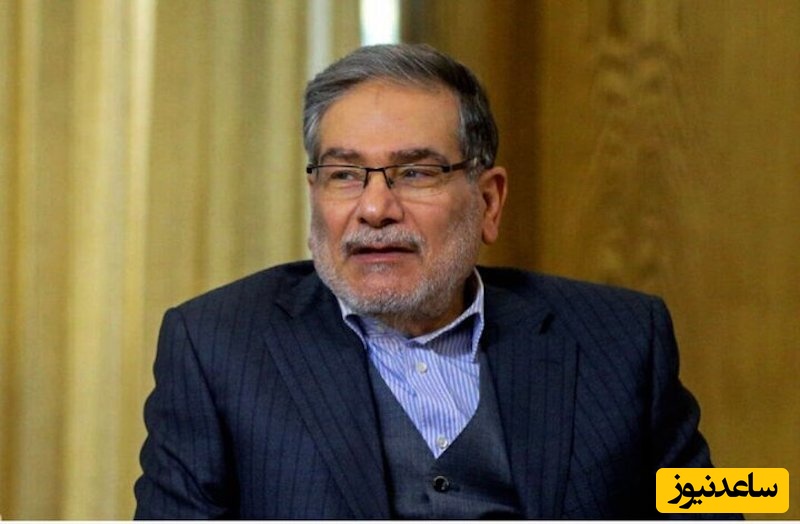 کنایه جالب شمخانی به ترامپ را بشنوید