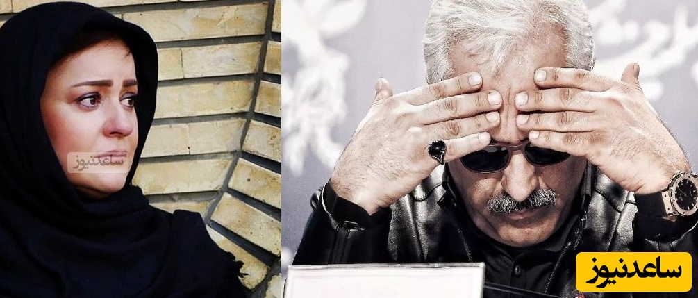 ناراحتی و بغض نعیمه نظام دوست از وضعیت اقتصادی در حضور مهران مدیری(فیلم)