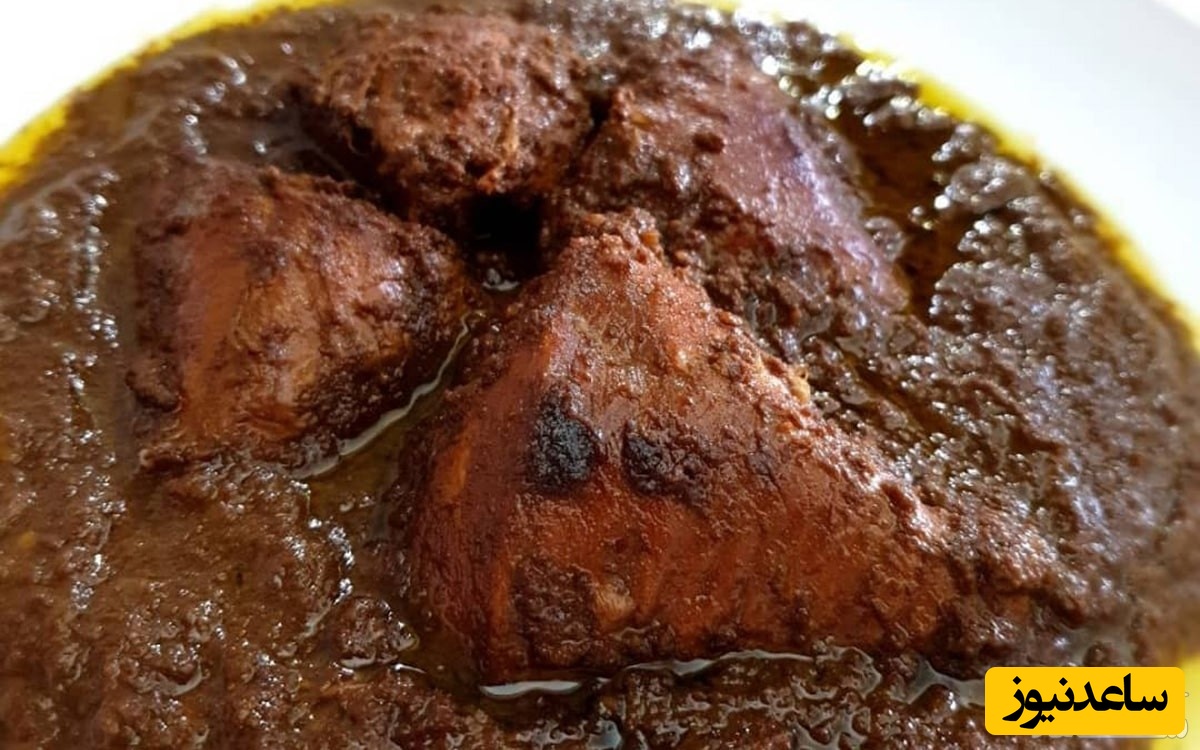 آموزش فسنجان بادام درختی لذیذ و خوشمزه که دل همه رو میبره