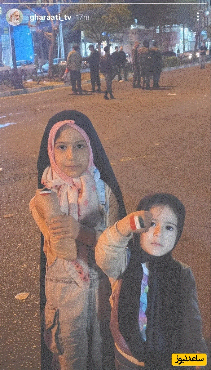 استوری محسن قرائتی