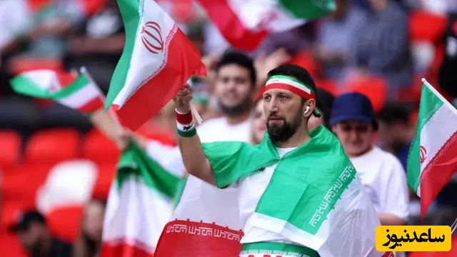 هوادار ایرانی