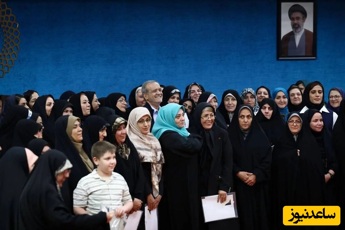 پزشکیان