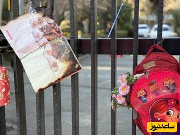 این دختران مدرسه ای غوغا به پا کردند؛ تجمع دانش‌آموزان در مقابل دفتر سازمان ملل در تهران + عکس