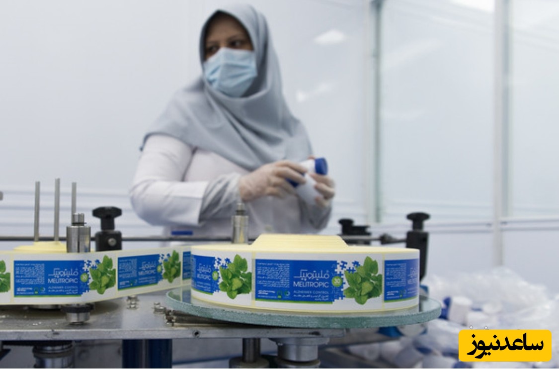 پژوهشکده گیاهان دارویی جهاد دانشگاهی داروی گیاهی ضد آلزایمر تولید می کند