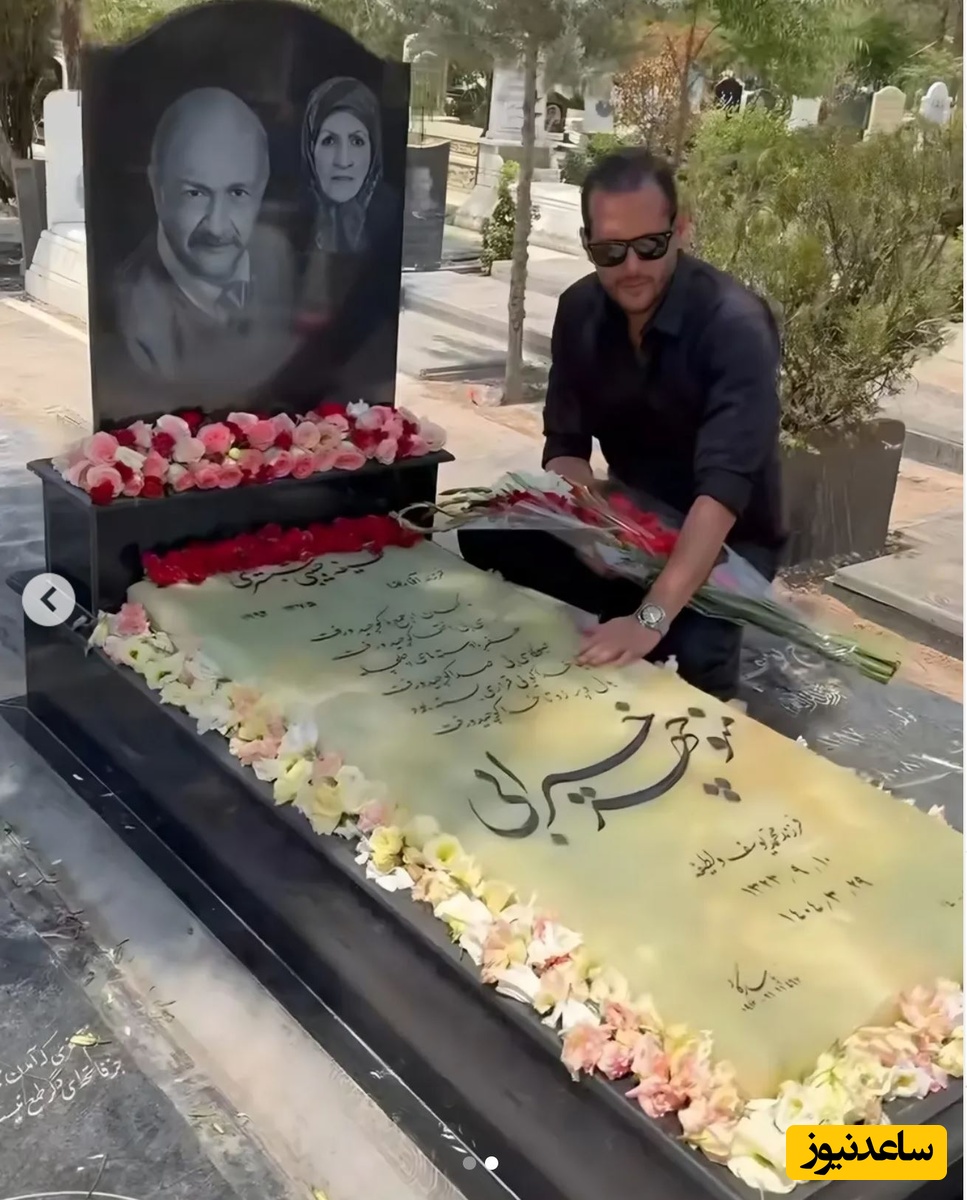 سیاوش خیرابی سر مزار پدرش